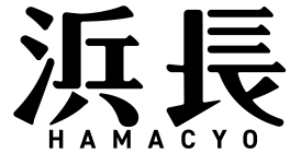 京都浜長のお出汁